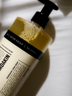 HUMDAKIN 02 Dish Soap - Calendula & Salvia Cleaning 00 Neutral/No color