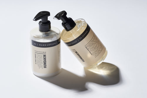 HUMDAKIN 05 Hand Care Kit - Limited Edition 2023 Hand care